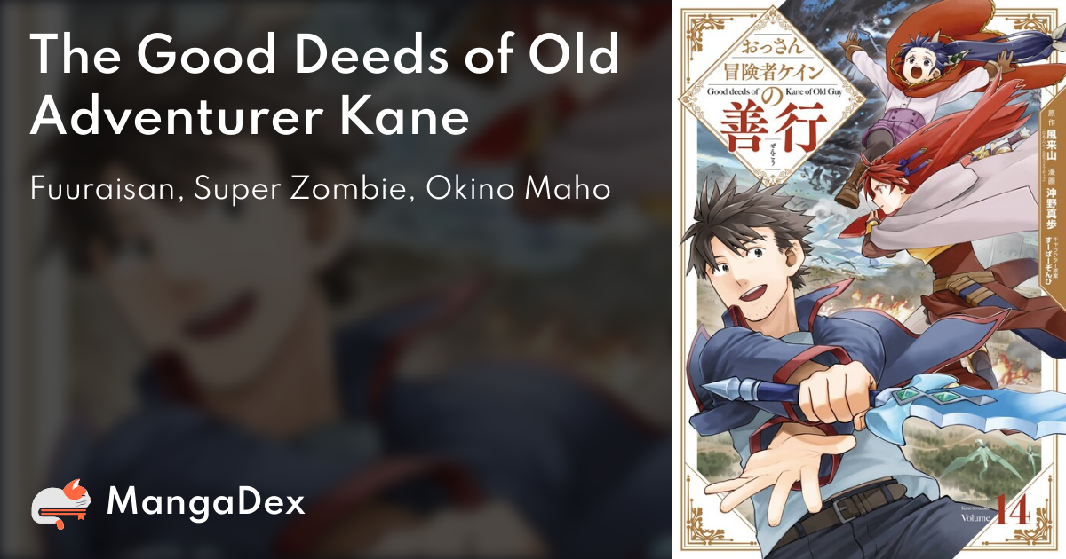 manga