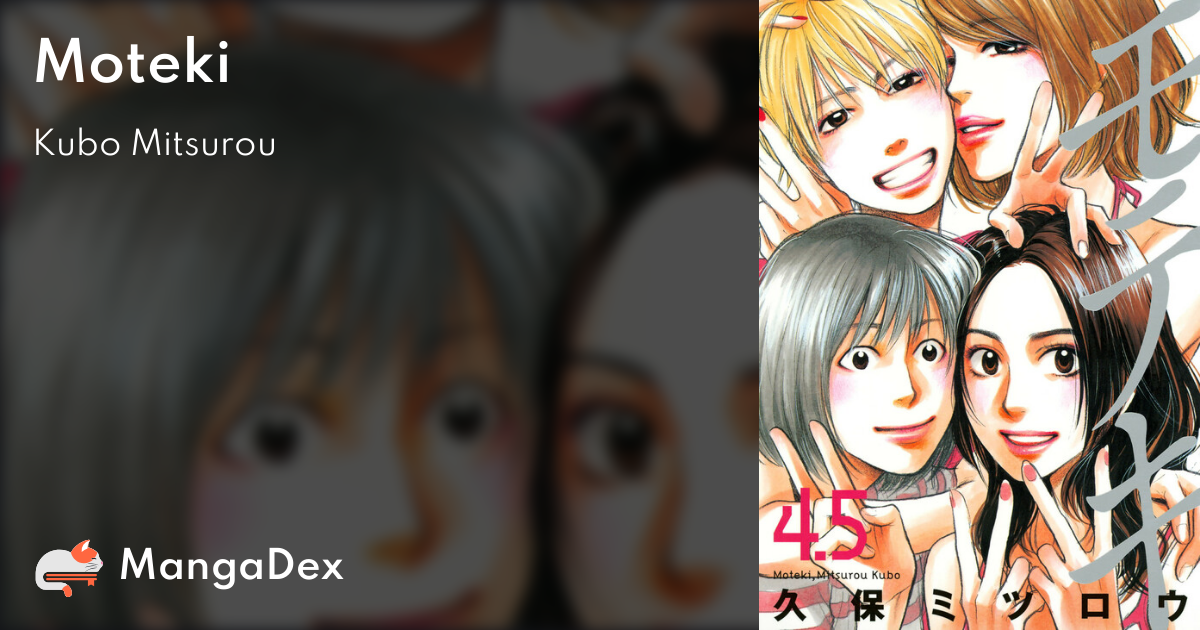manga