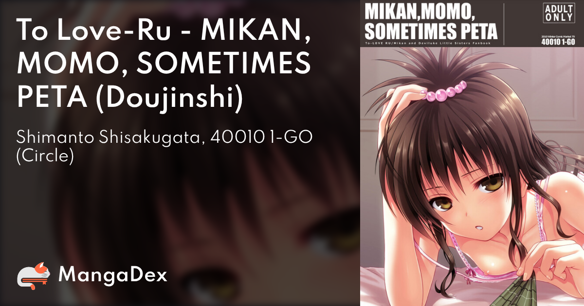 manga