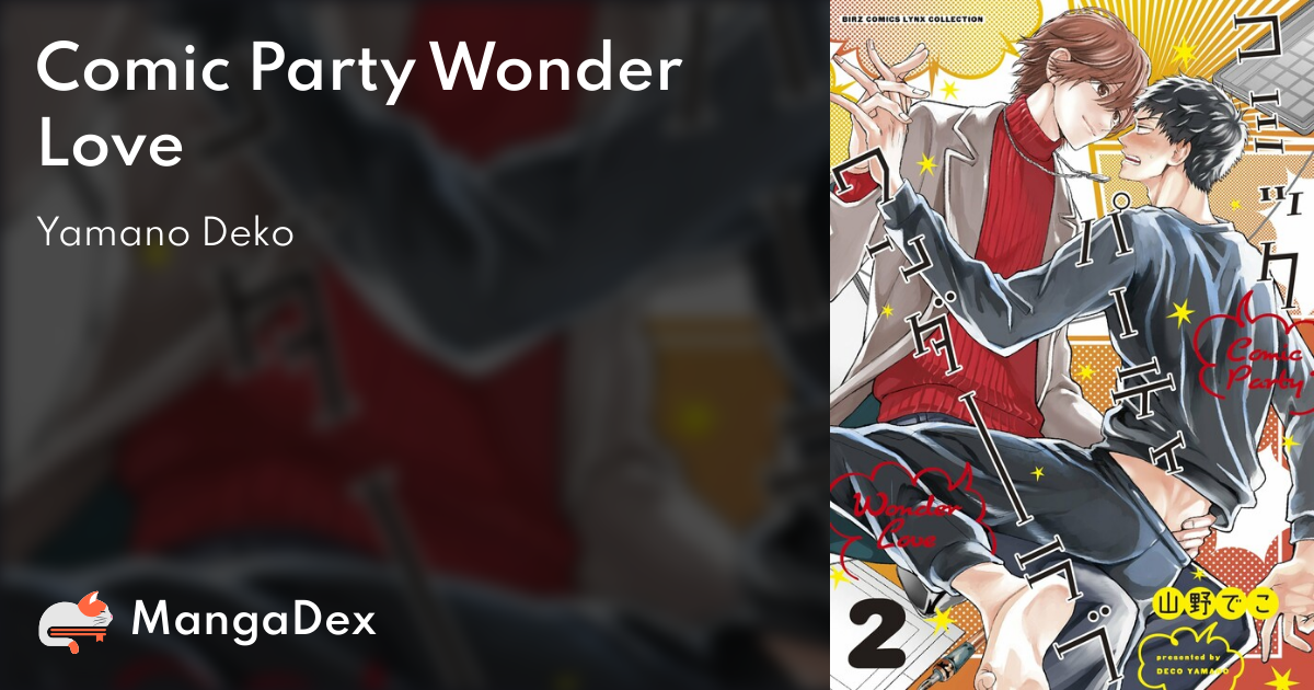 CDJapan : Comic Party Wonder Love 2 (Birz Comics Lynx Collection