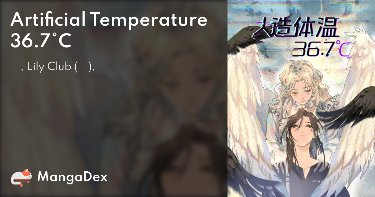 Artificial Body Temperature 36 7 C 41854f71-2a63-4d7b-8e65-e9b0f40214f4
