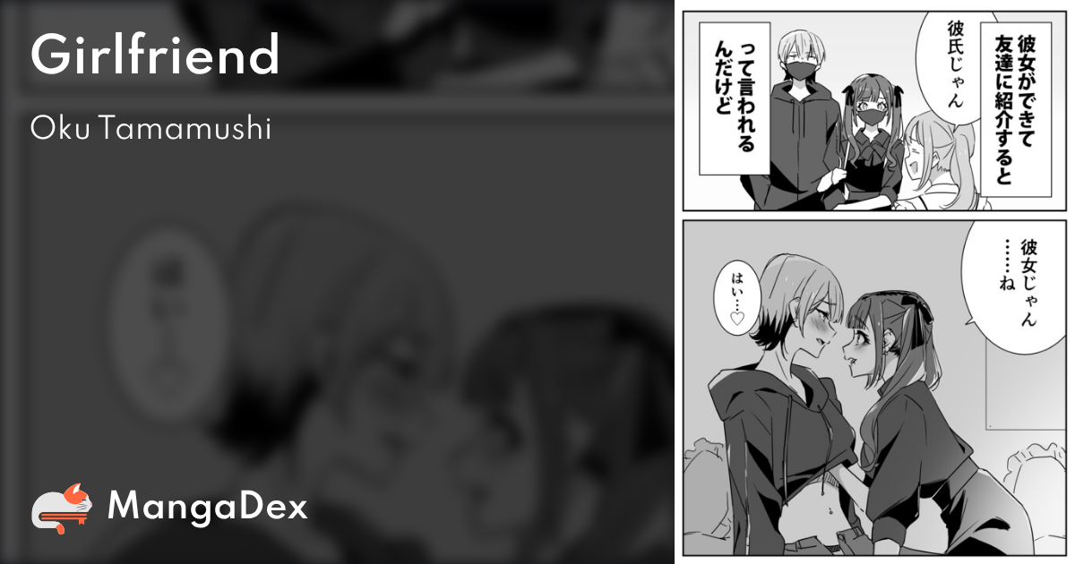 manga