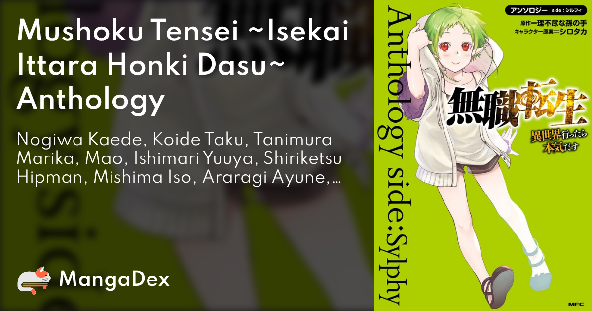 Mushoku Tensei - Roxy datte Honki desu - MangaDex