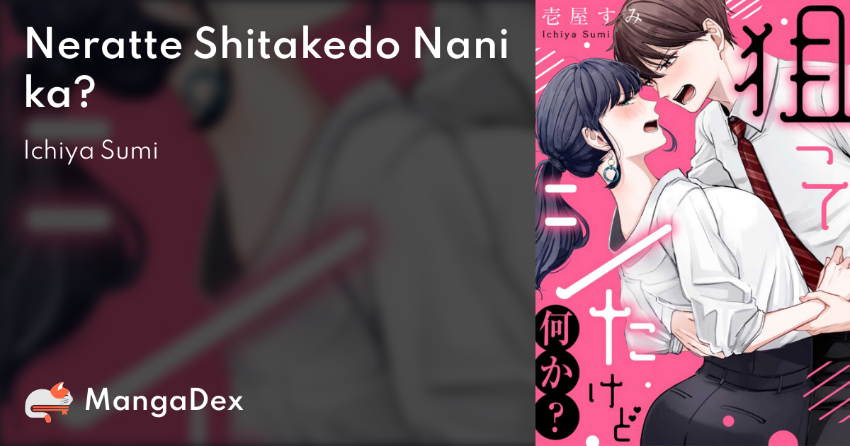 manga