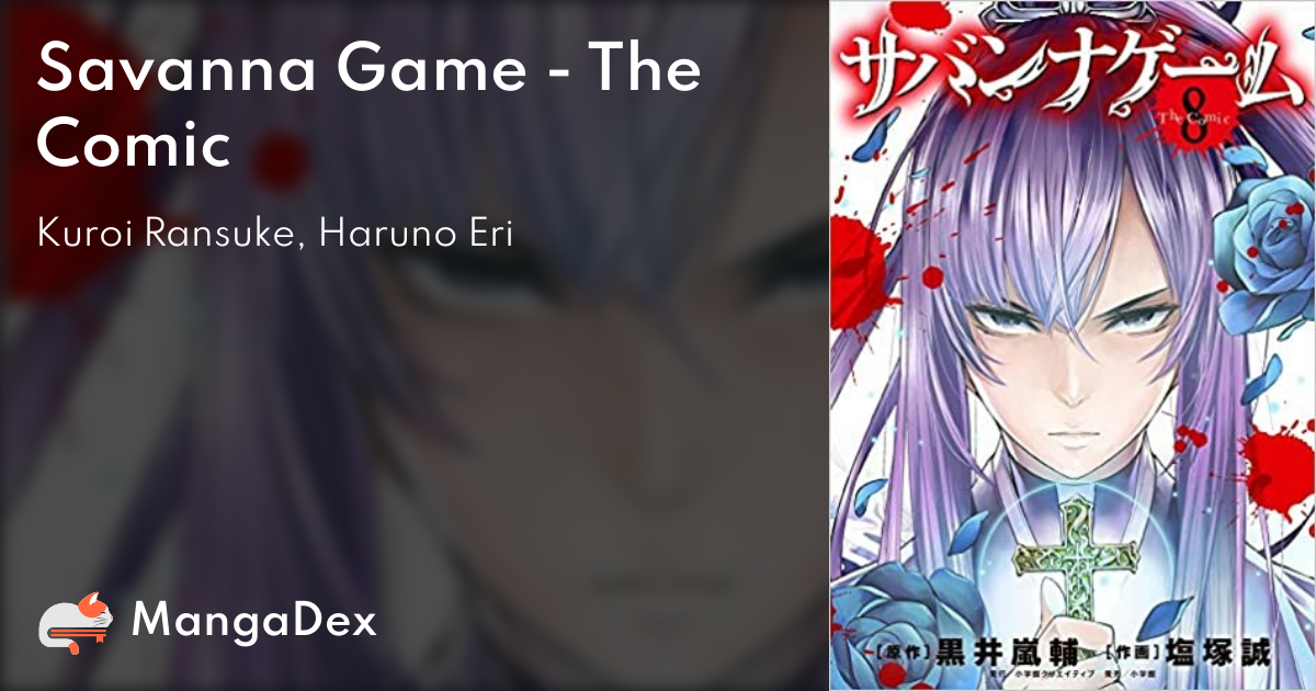 manga
