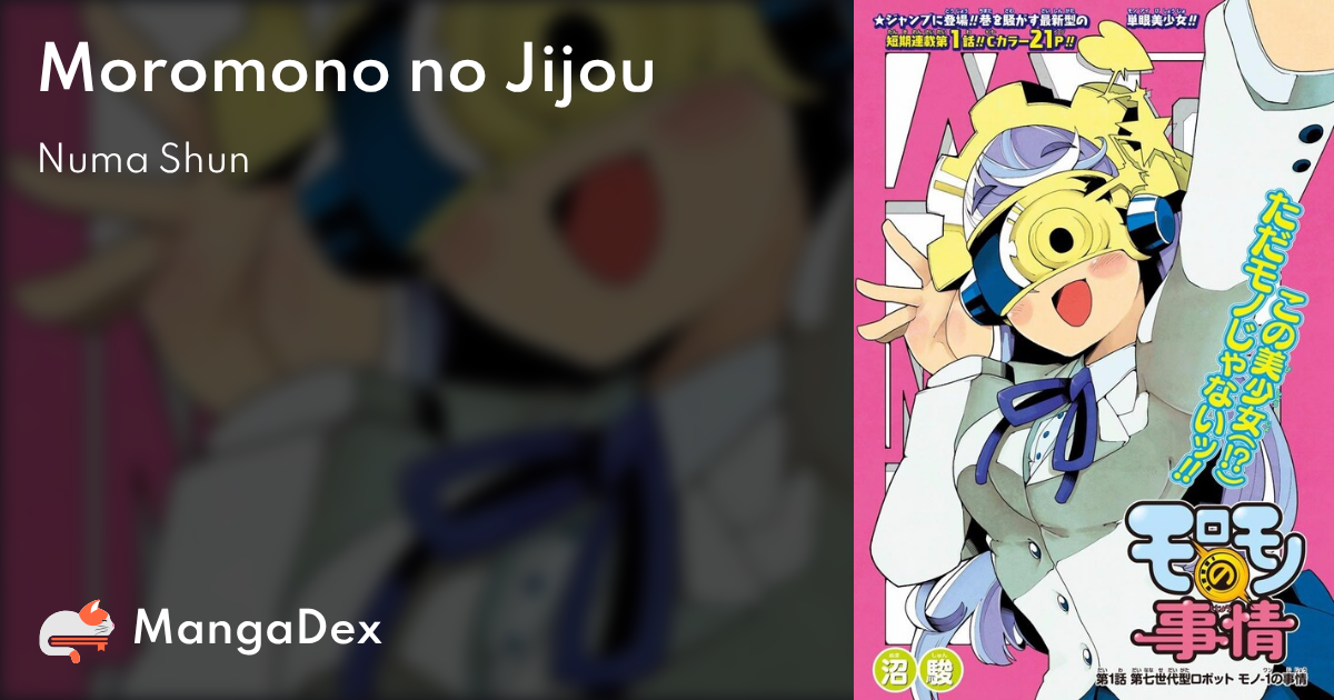manga