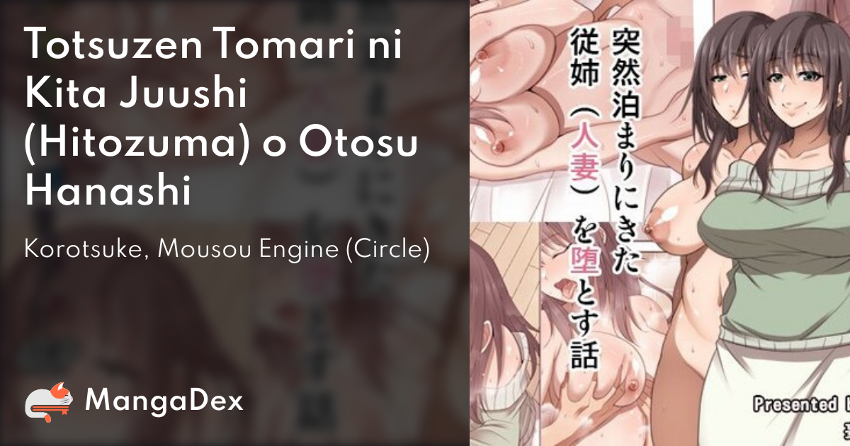 manga