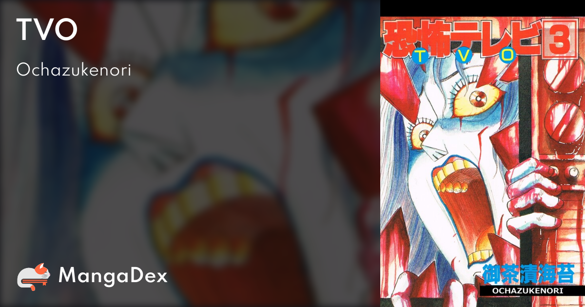 manga