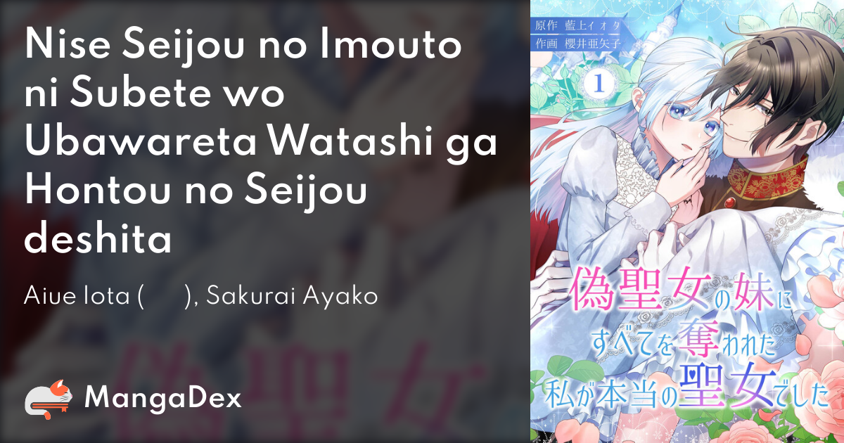 manga
