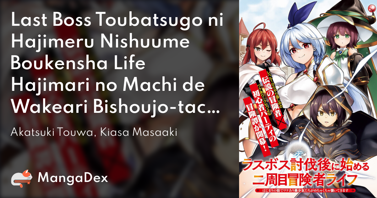 manga
