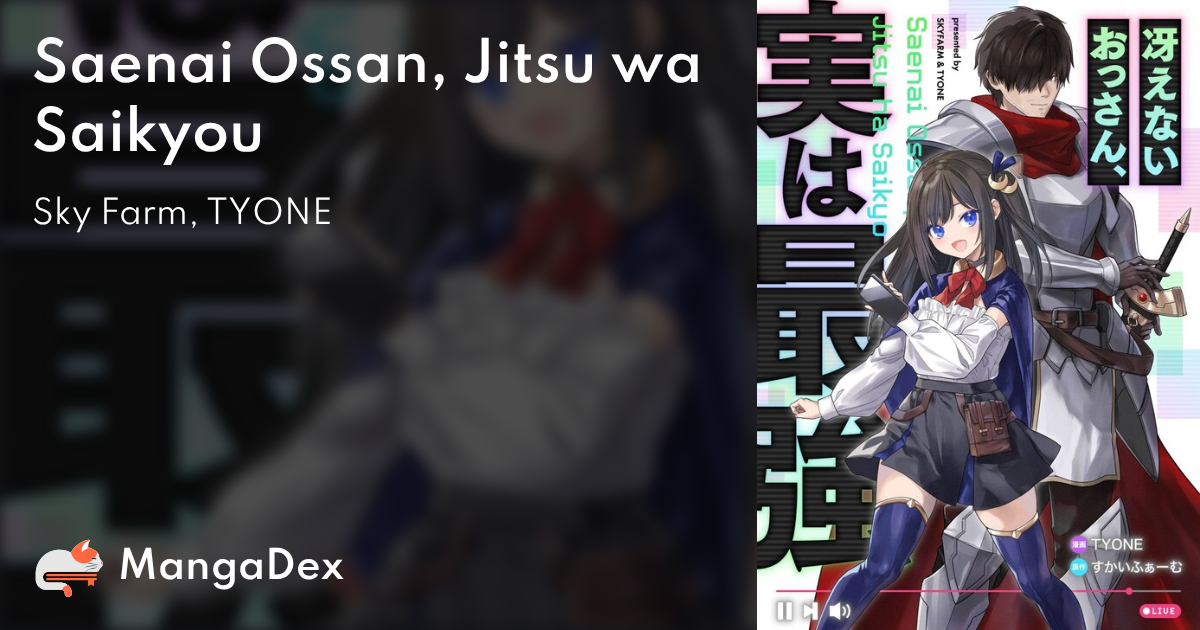 manga