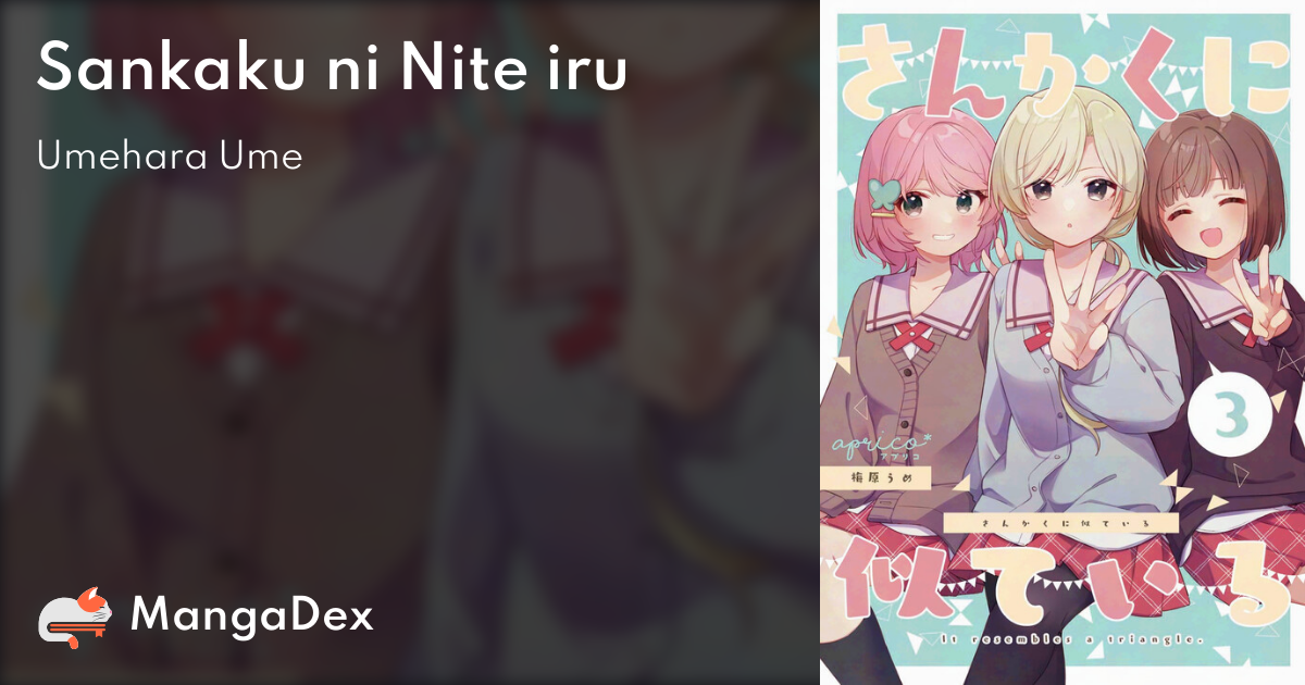 manga