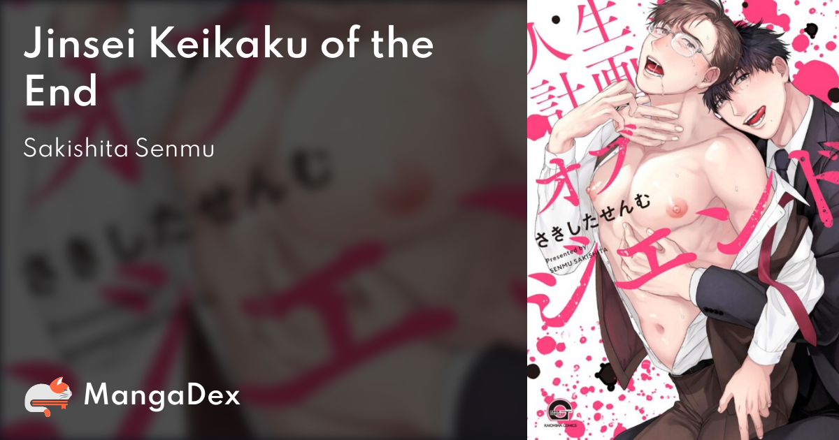 manga