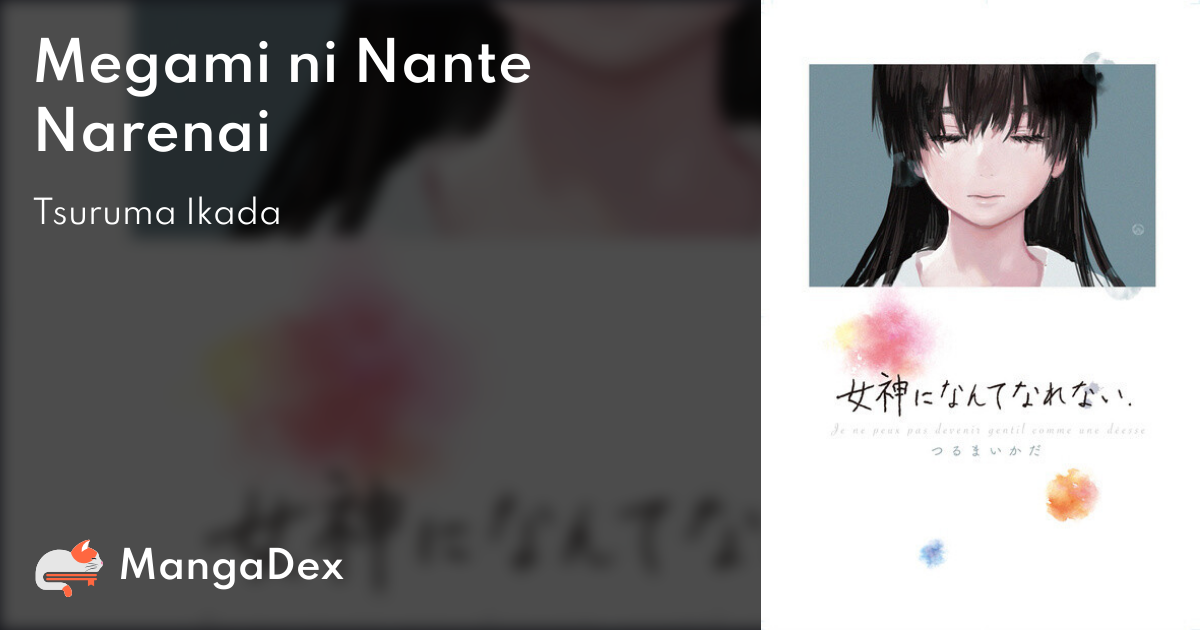 manga