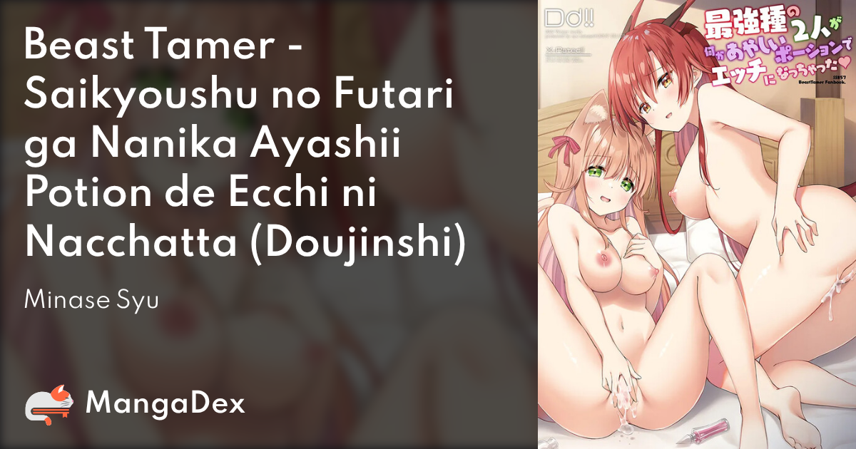 manga