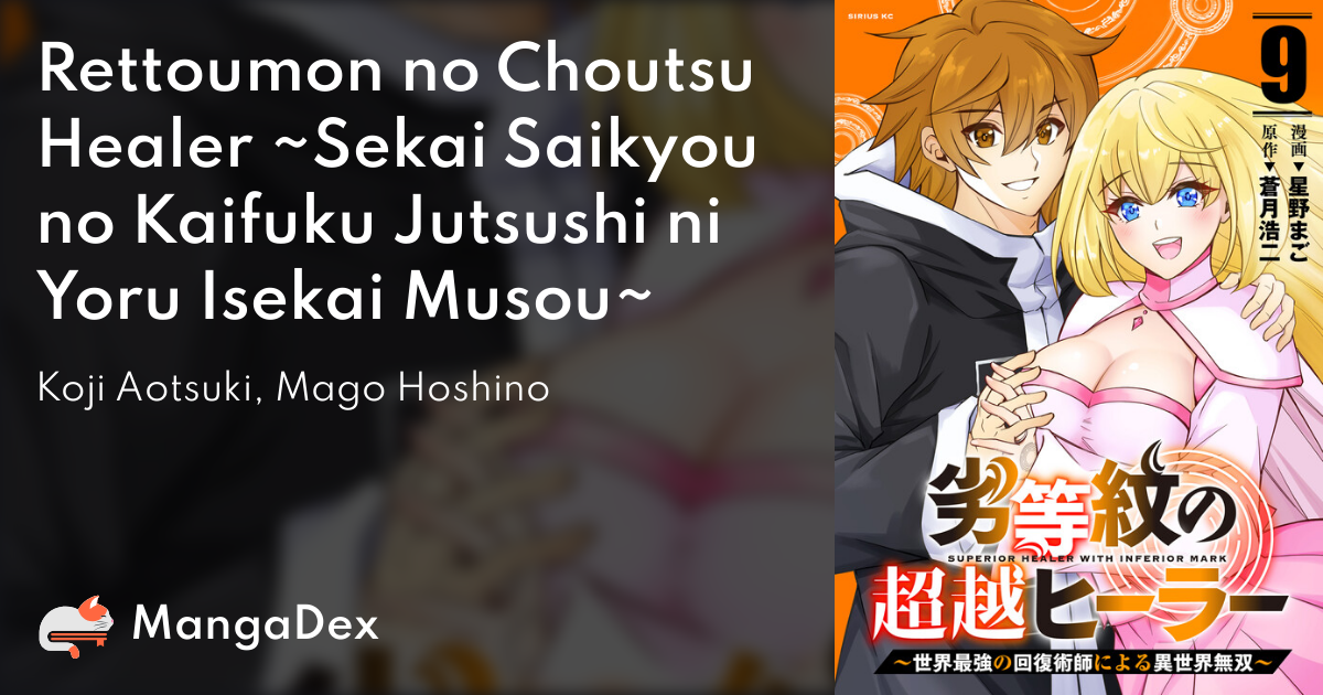 manga