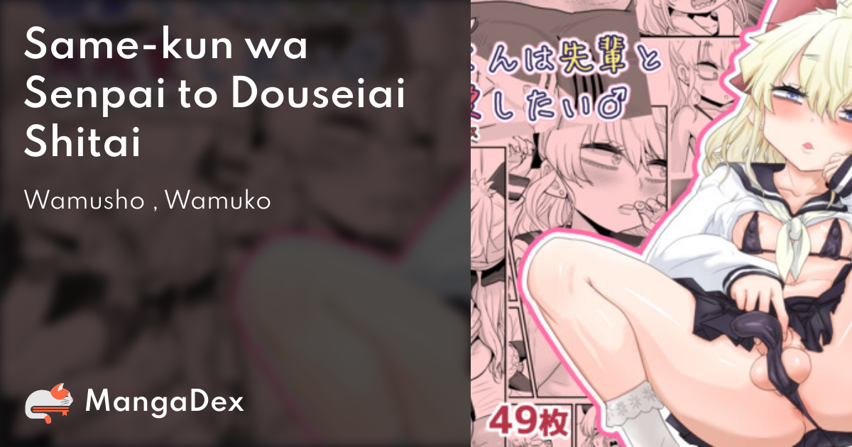 manga
