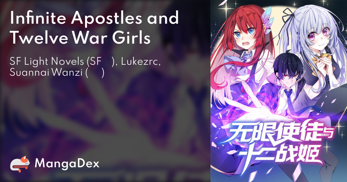 Infinite Apostles And Twelve War Girls MangaDex