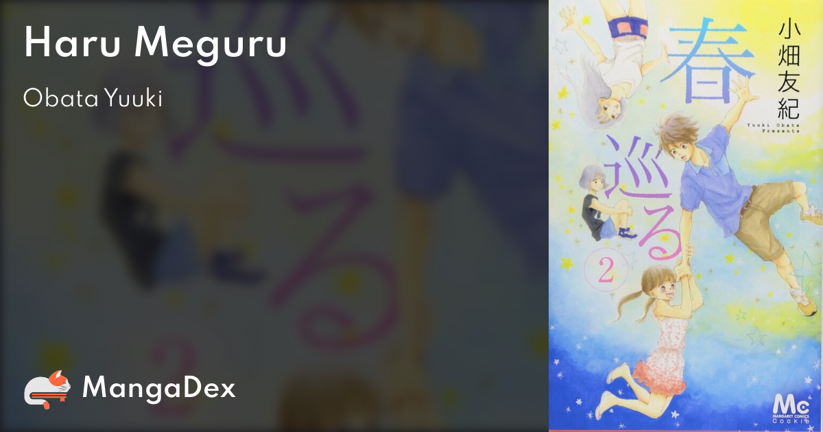 manga