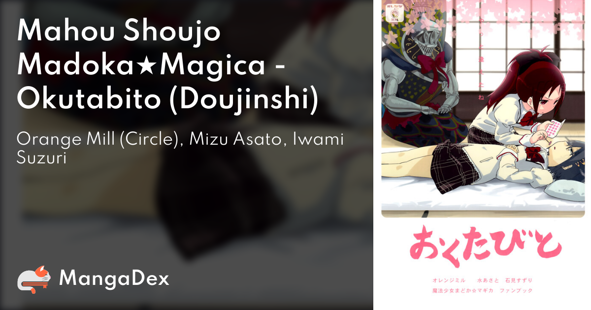 Mahou Shoujo Madoka☆Magica - MangaDex