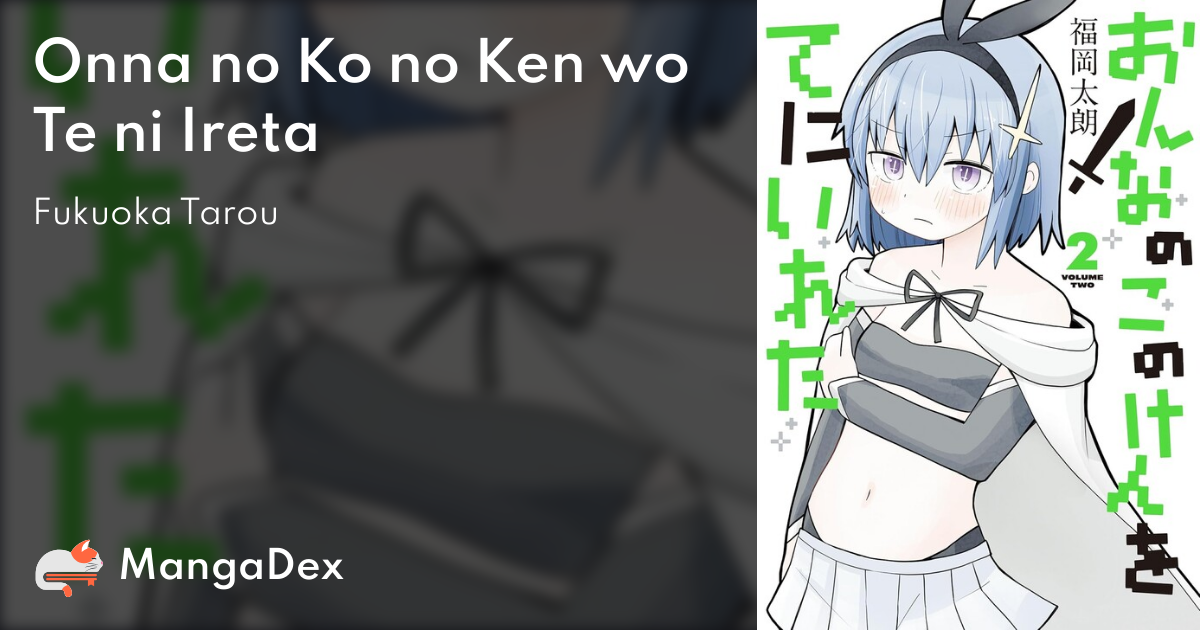 manga