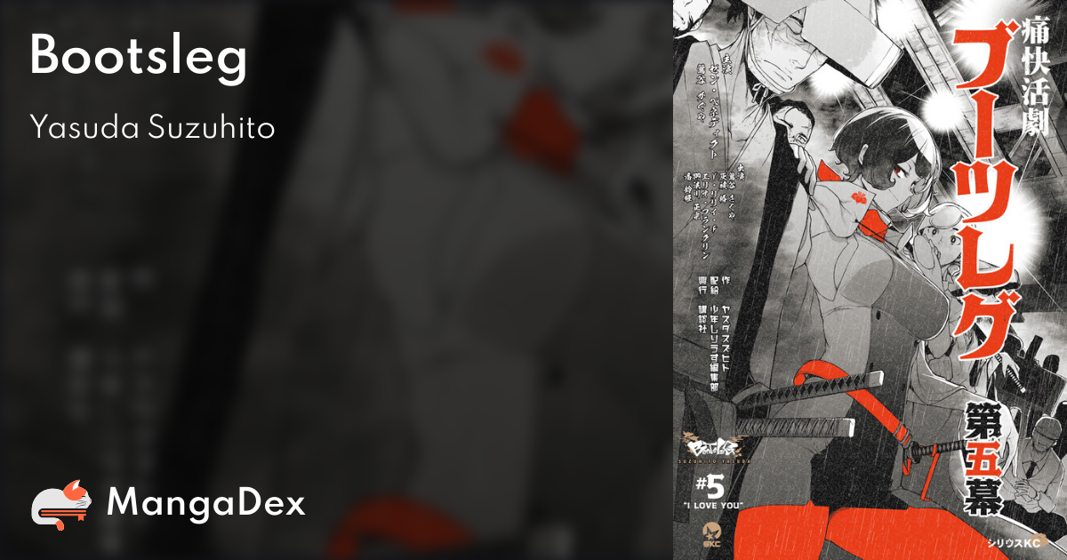 manga