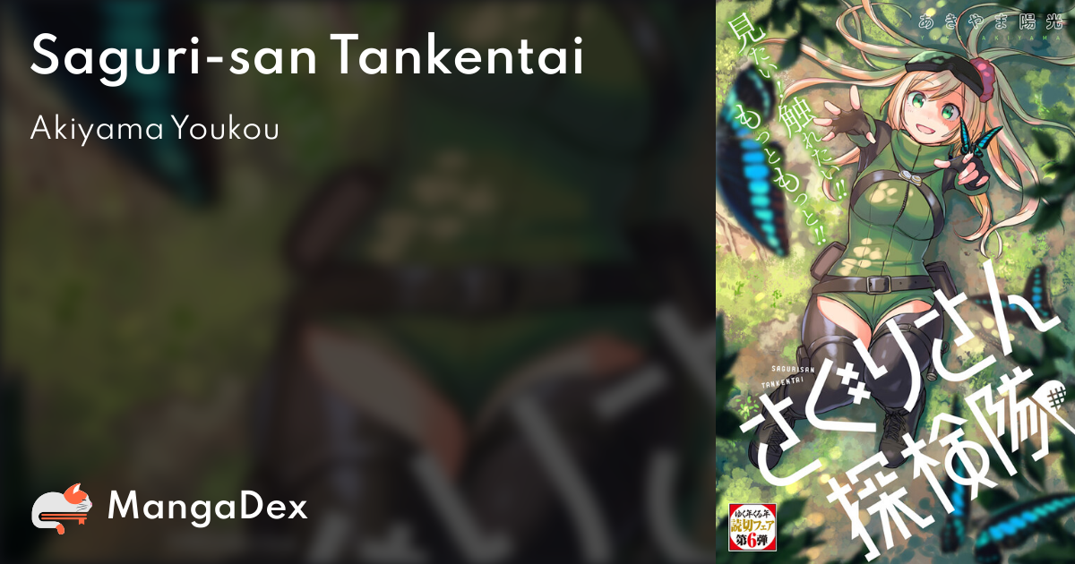 manga