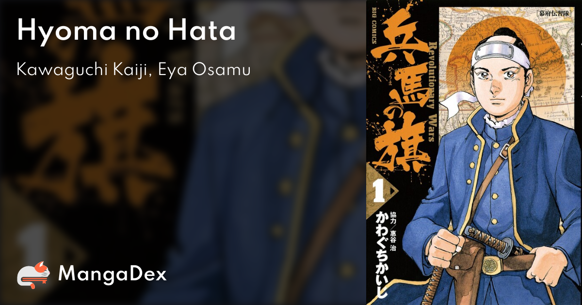 manga