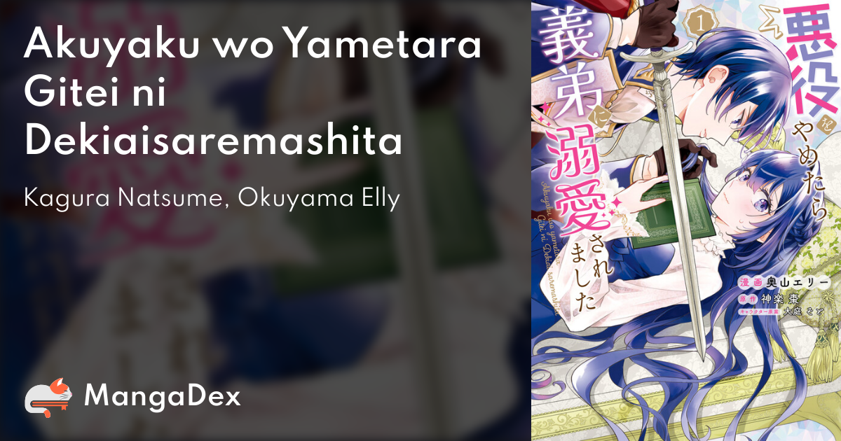 manga