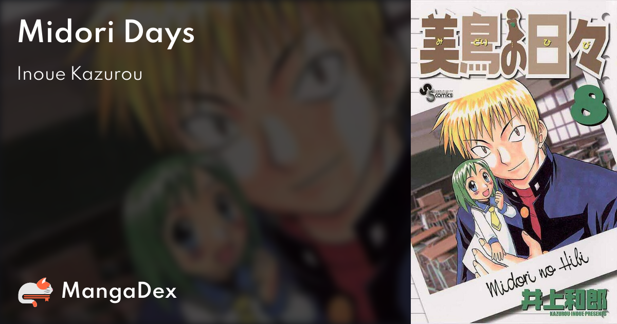 manga