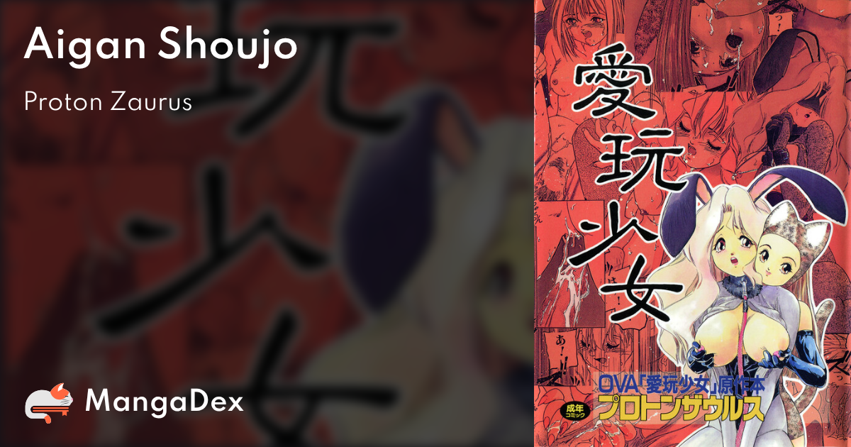 manga