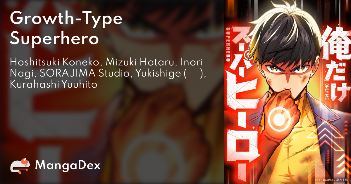 manga