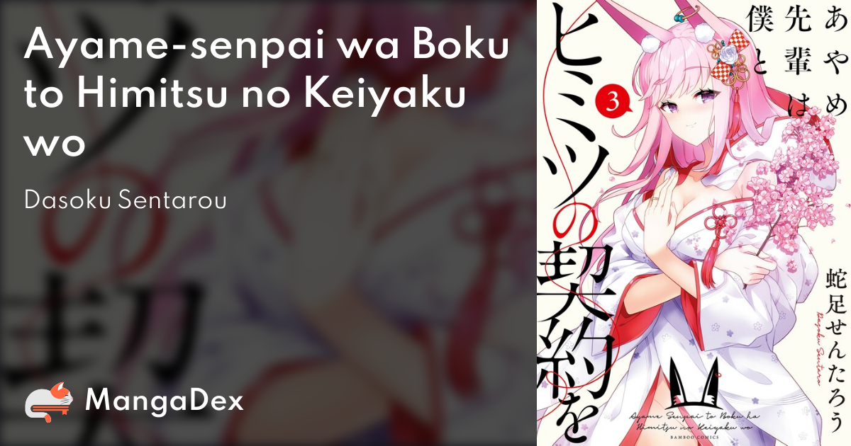 manga