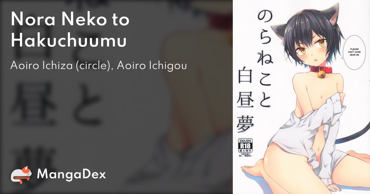 manga