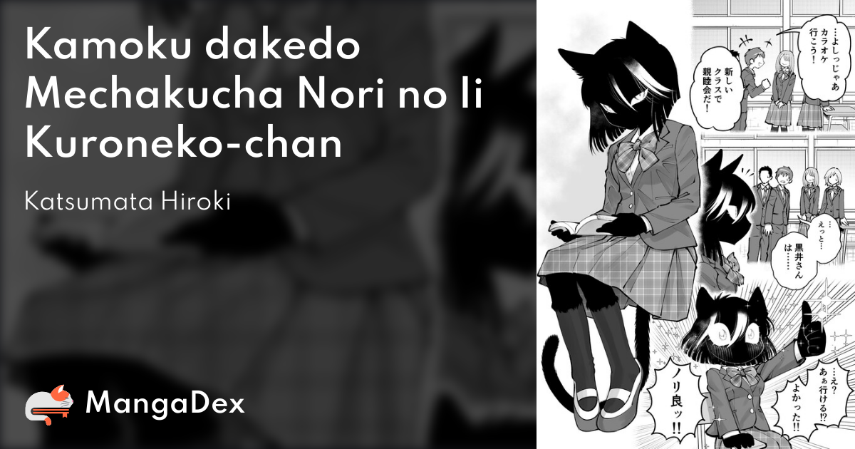 manga