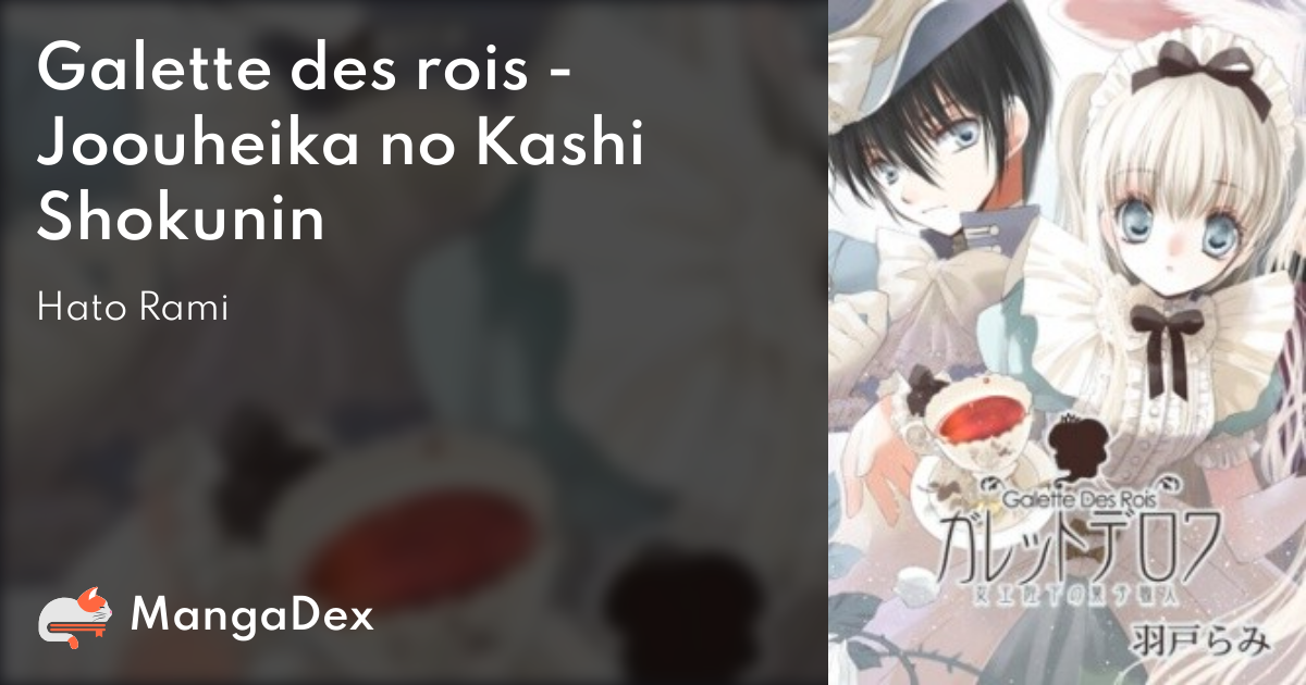 manga
