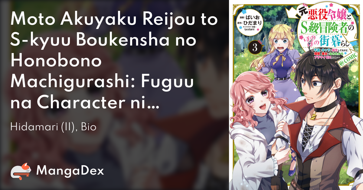 manga