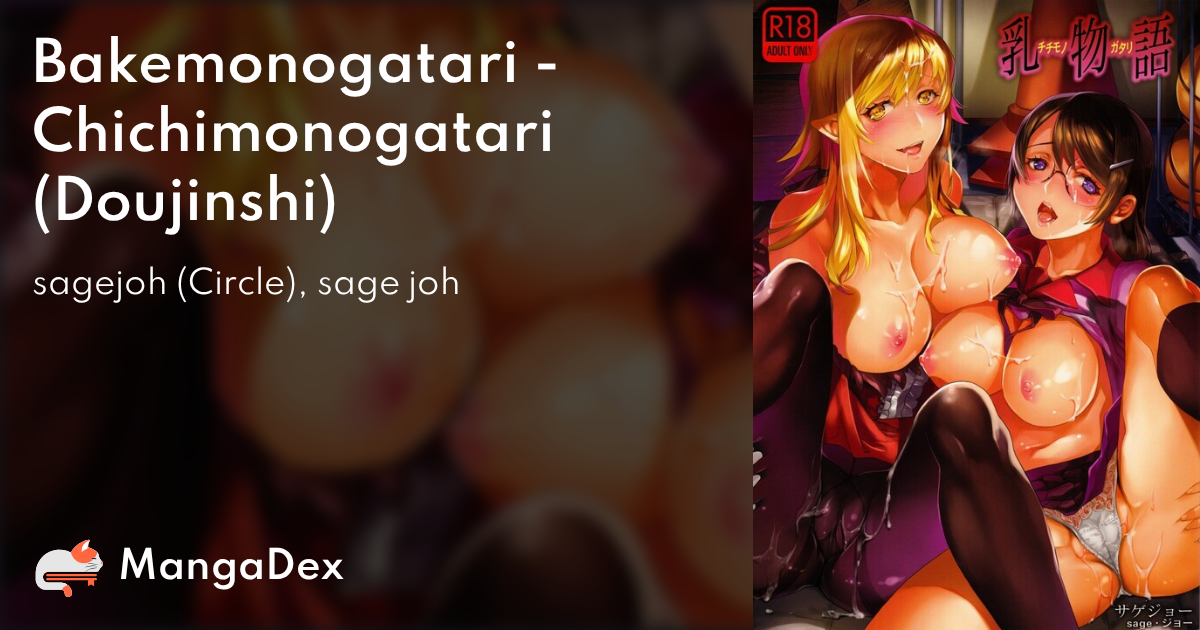 manga