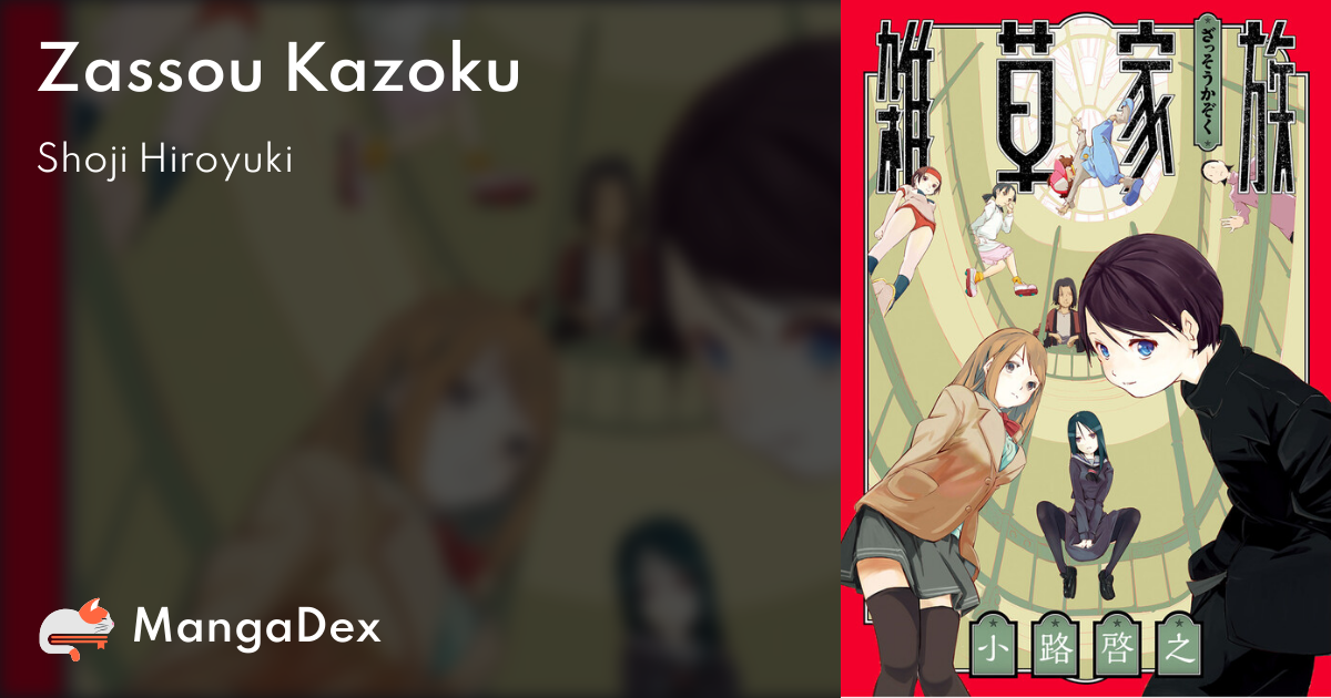 manga
