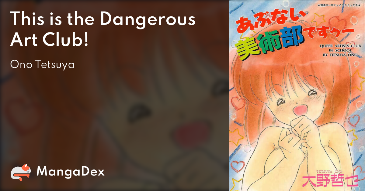 manga