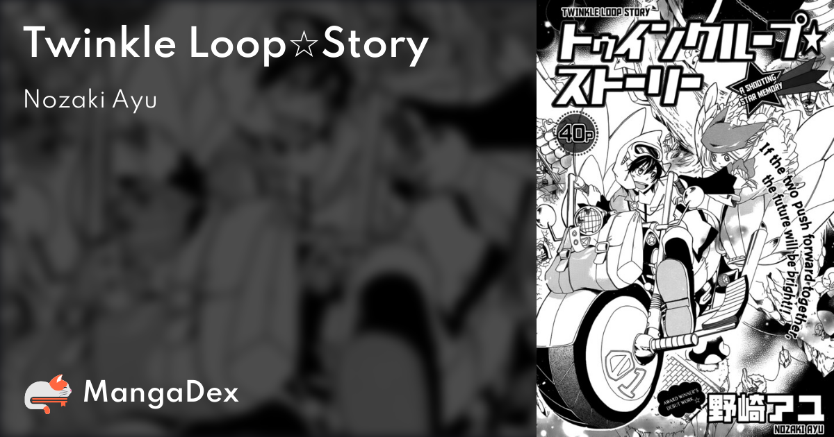 manga