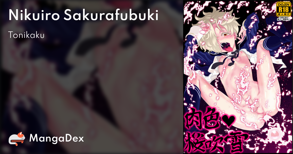 manga
