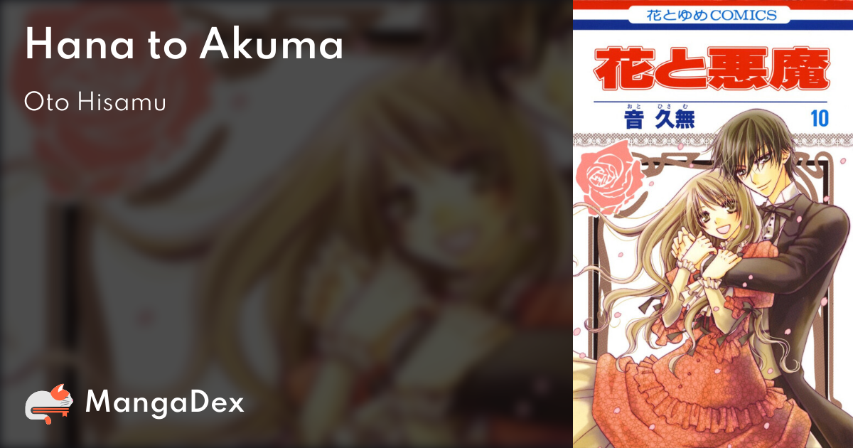 manga