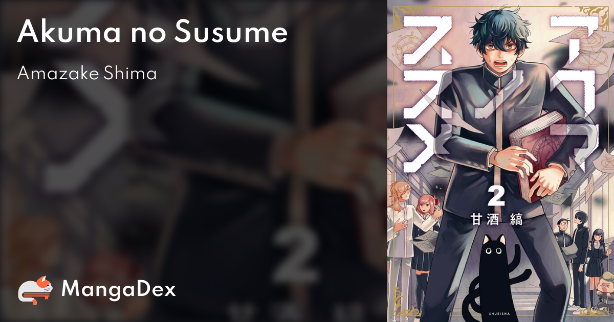 manga