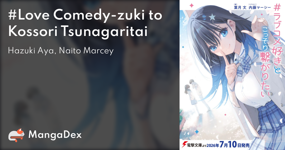 manga