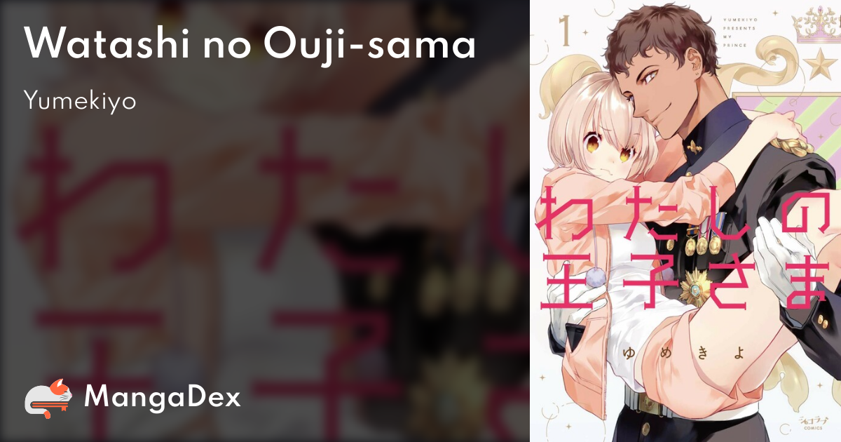 manga