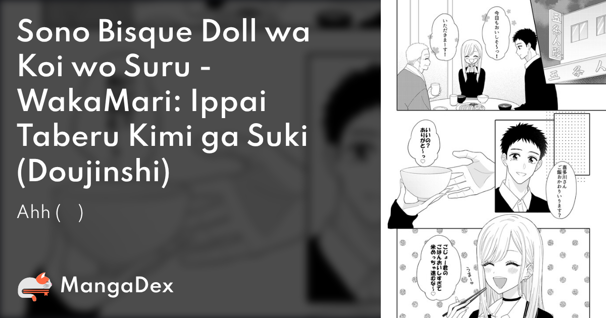 455b533c76d84cd2822e4fd08064c382