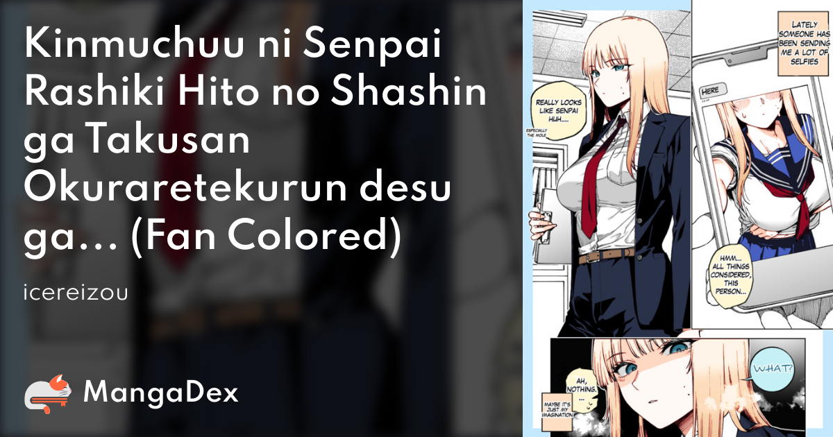 manga