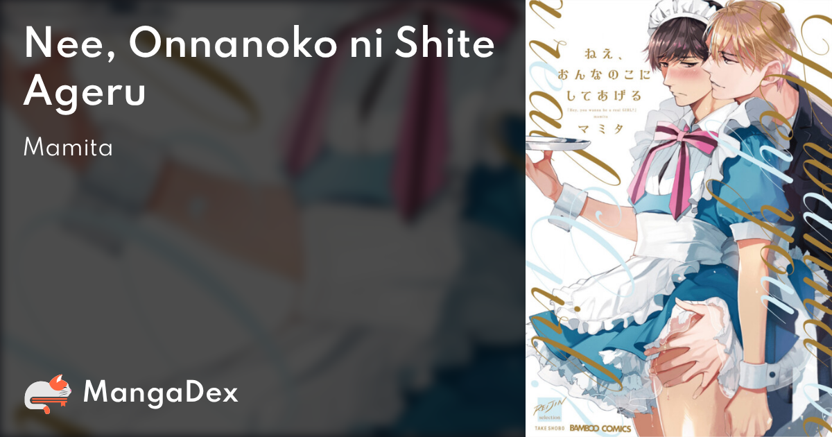manga