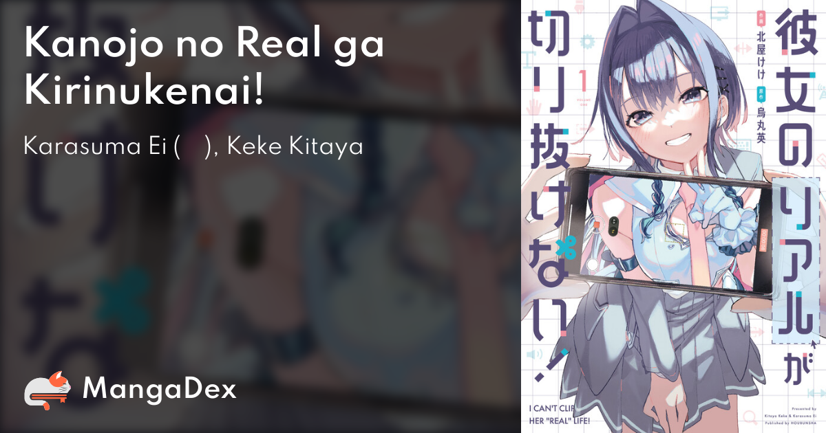 manga